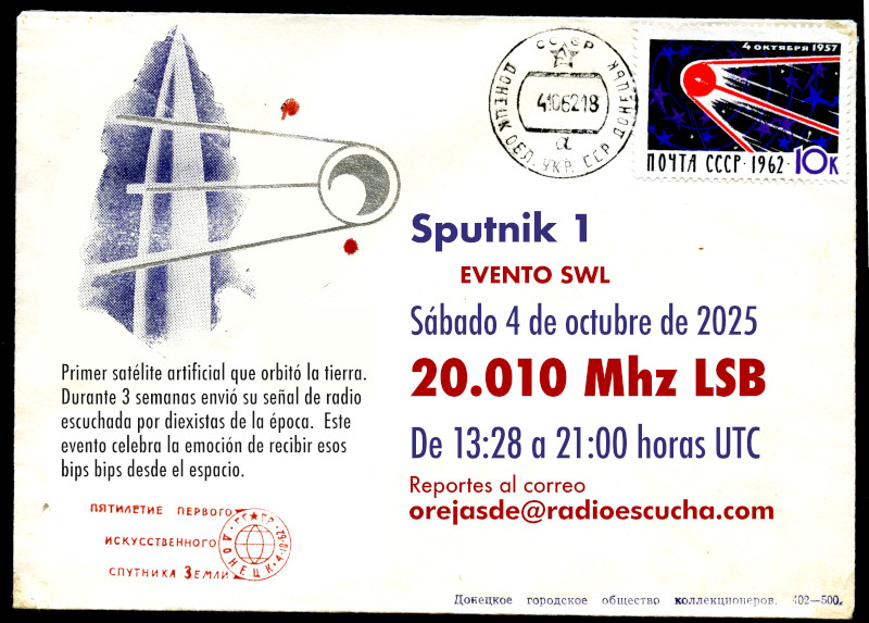 JPG Cartel convocatoria